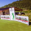 Espositore per tee di partenza - Thumbnail Image 1
